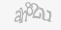 Mã an ninh