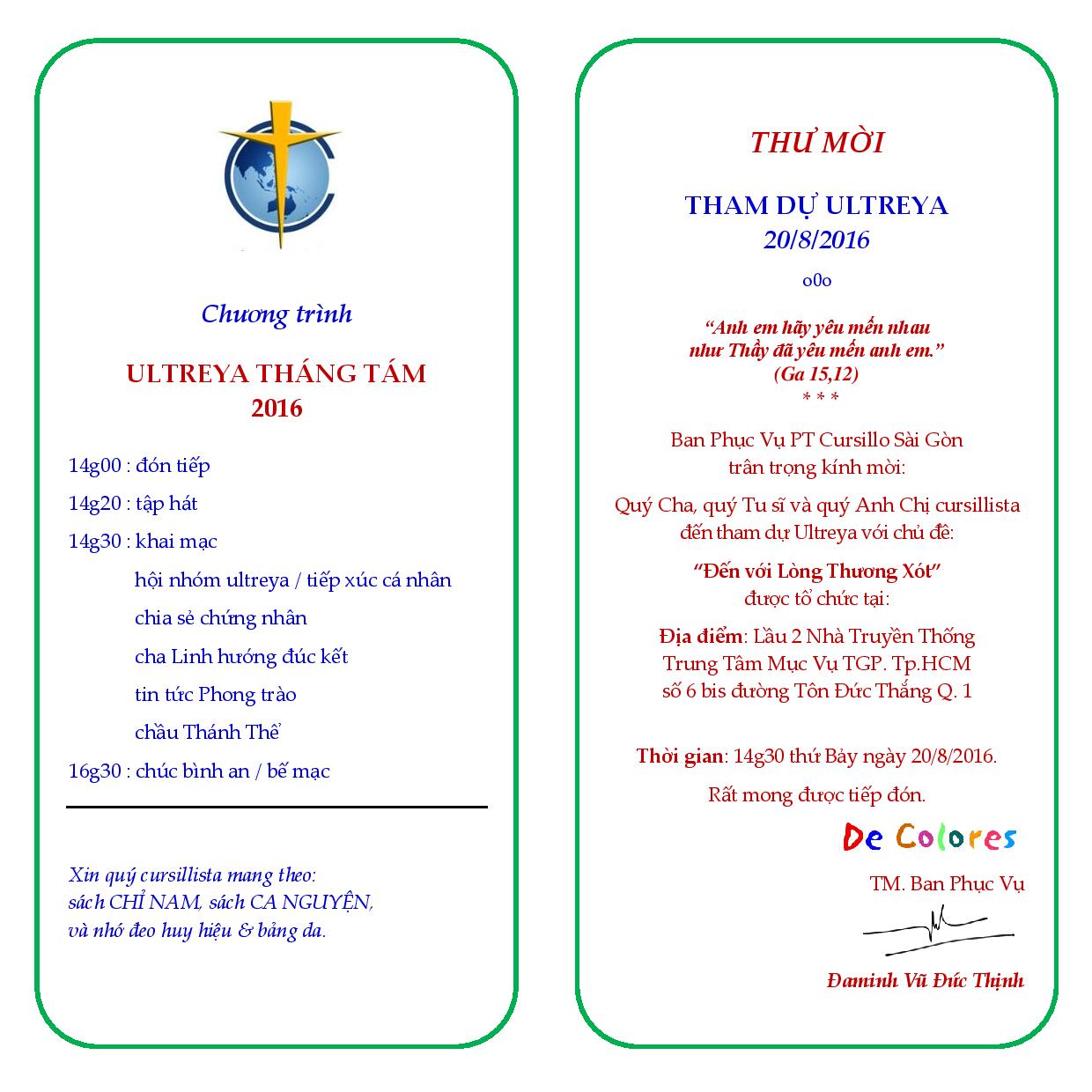 TMUltreya200816