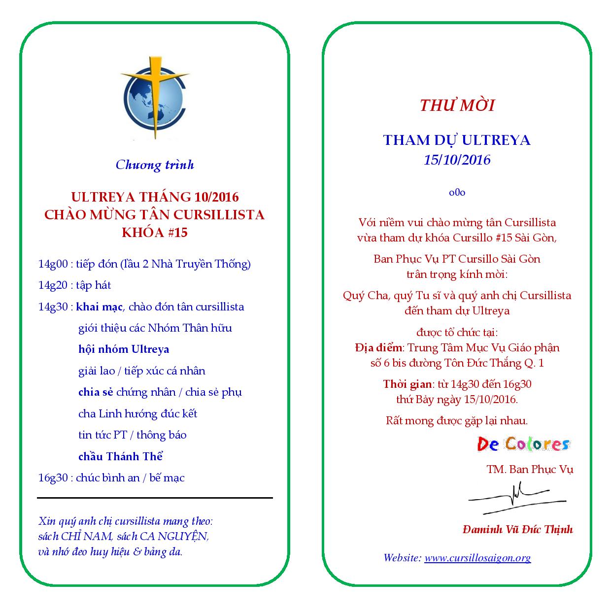 TMUltreya161015