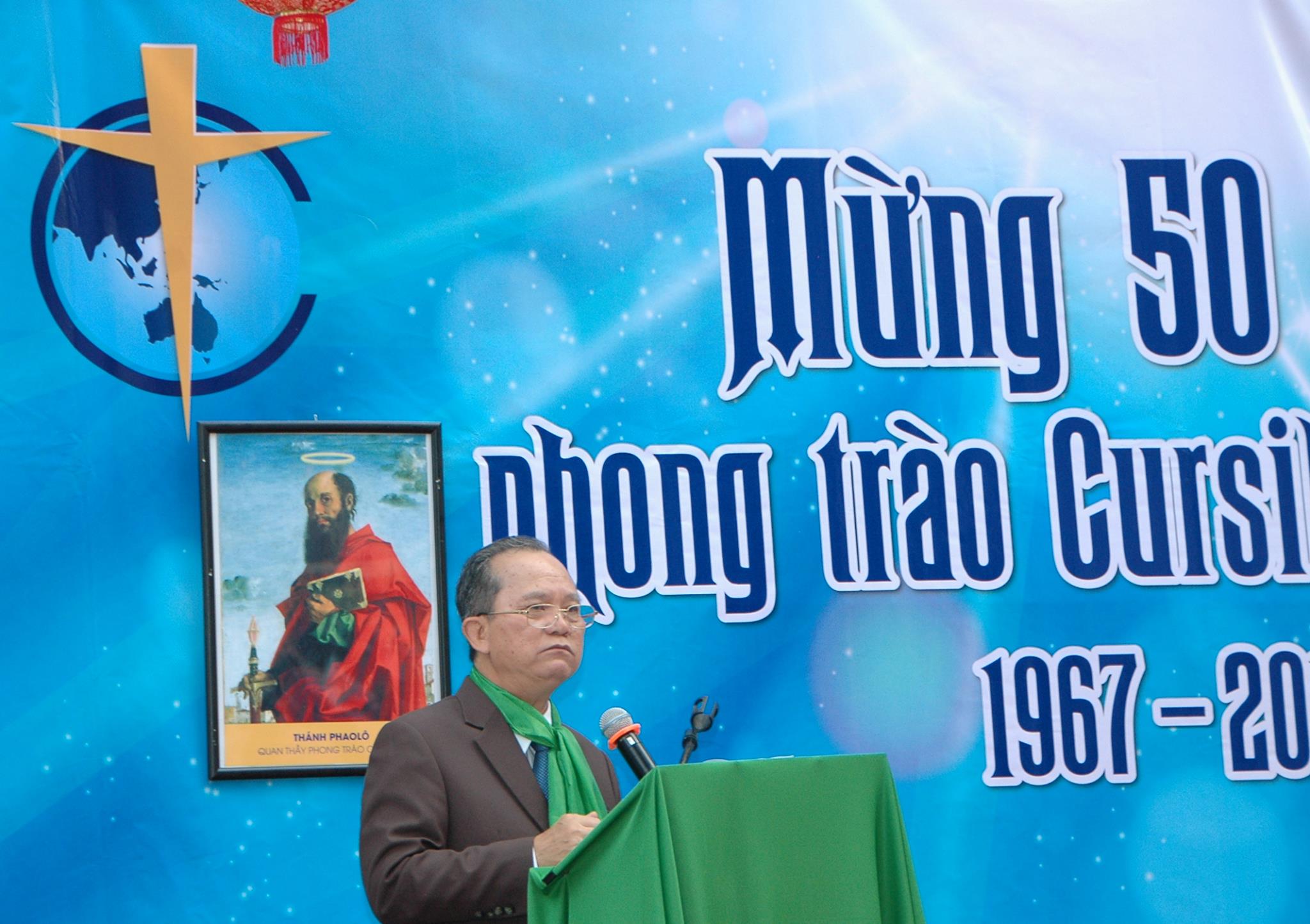 50Nam LeMung 7