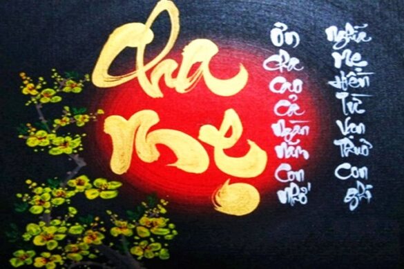 Mung2BT Totien4b